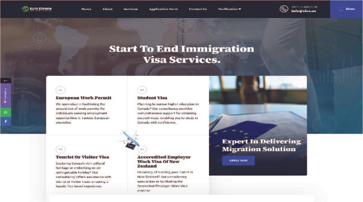 elex.ae website preview